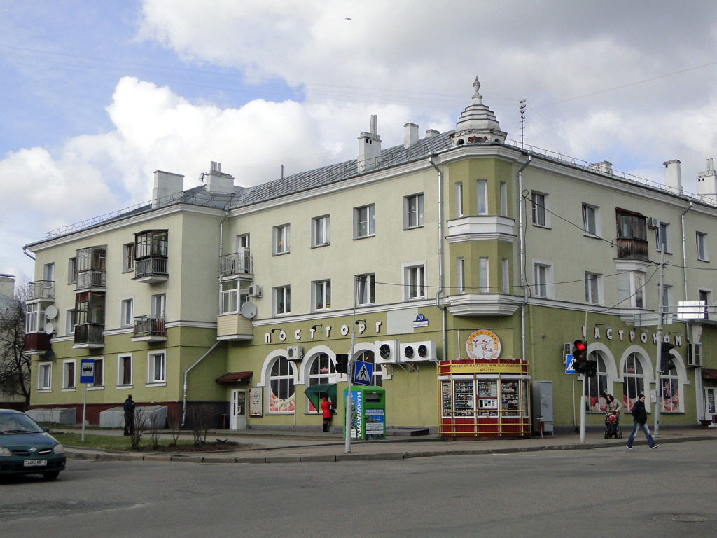 Минск, Улица Олега Кошевого, 20 / Улица Щербакова, 20