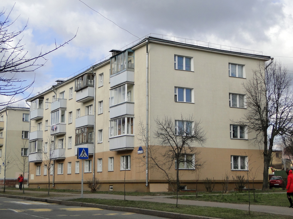 Минск, Улица Щербакова, 28
