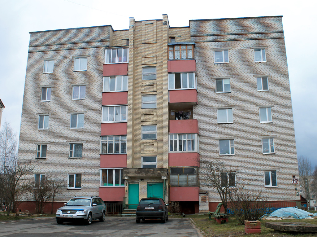 Мядель, Улица 1 Мая, 19