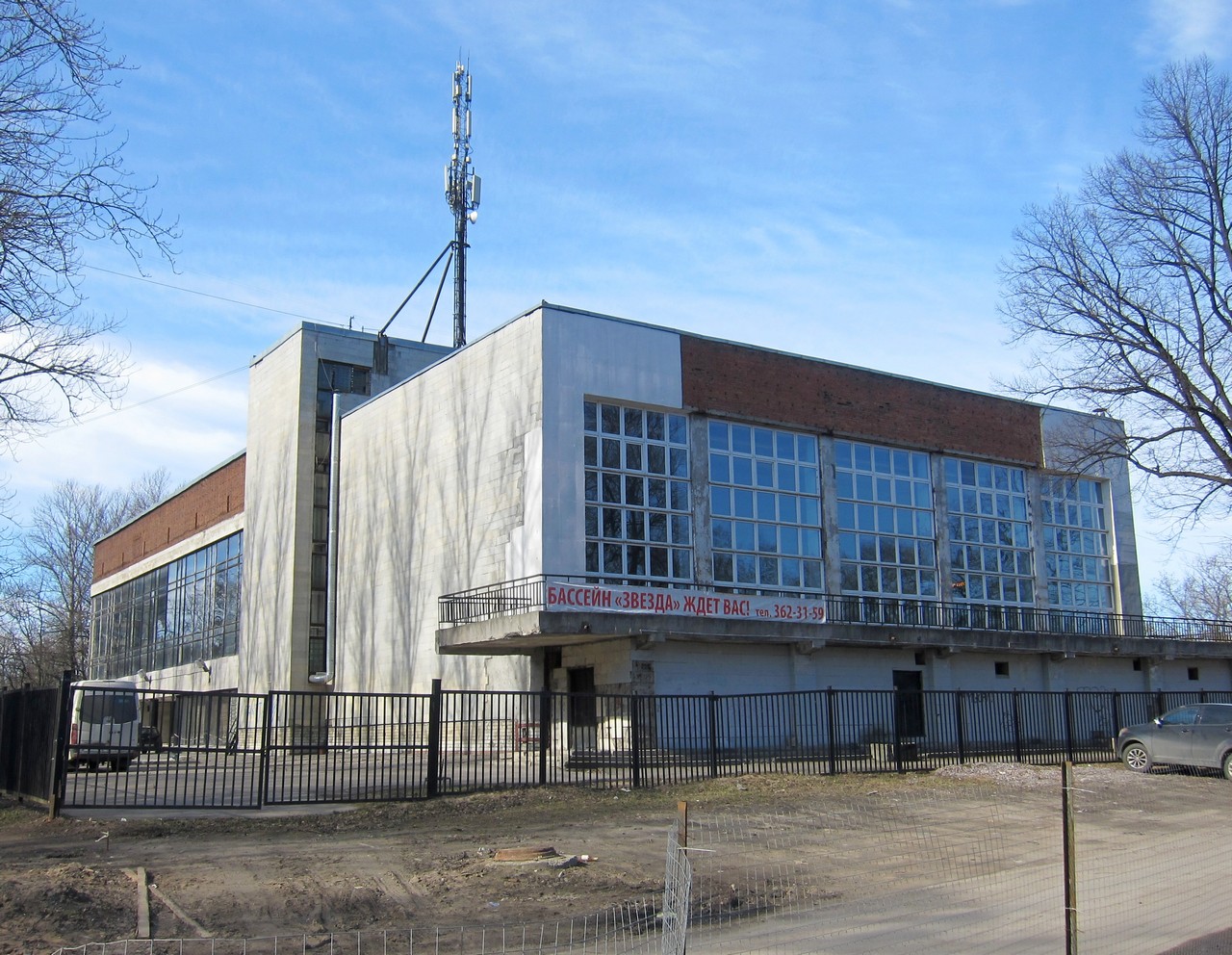 Petersburg, Леснозаводская улица, 3А