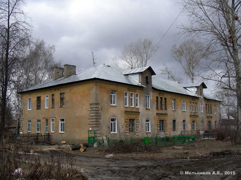 Иваново, Улица Серафимовича, 2 / Улица Красных Зорь, 39