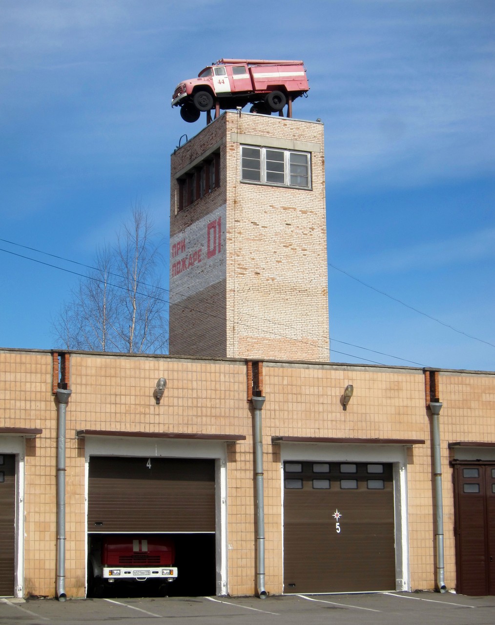 Санкт-Пецярбург, Караваевская улица, 46