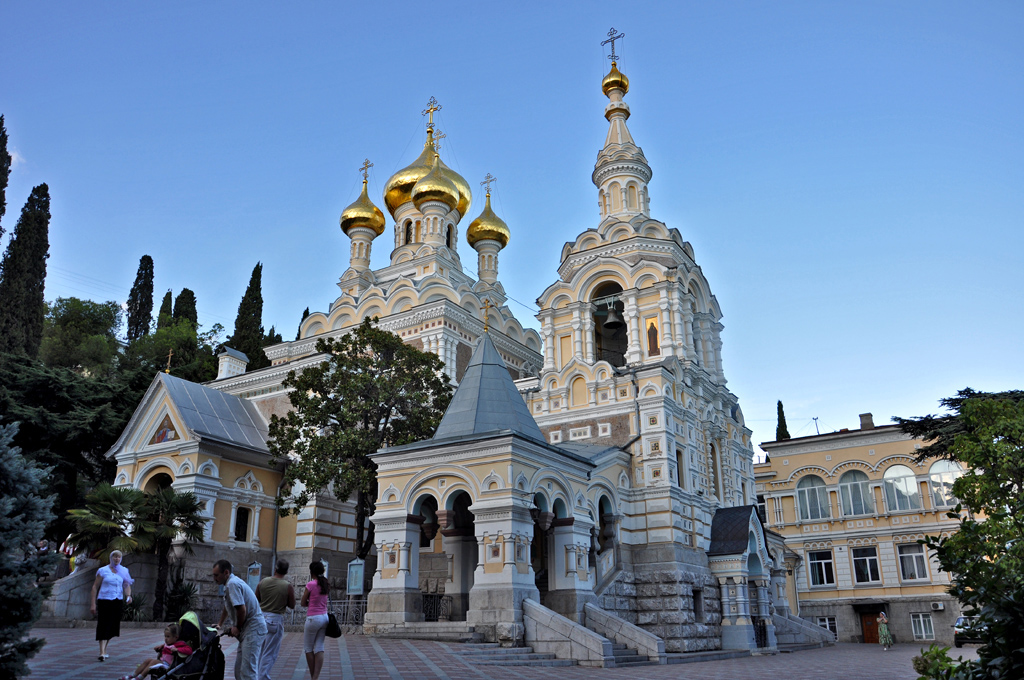 Ялта, Садовая улица, 2
