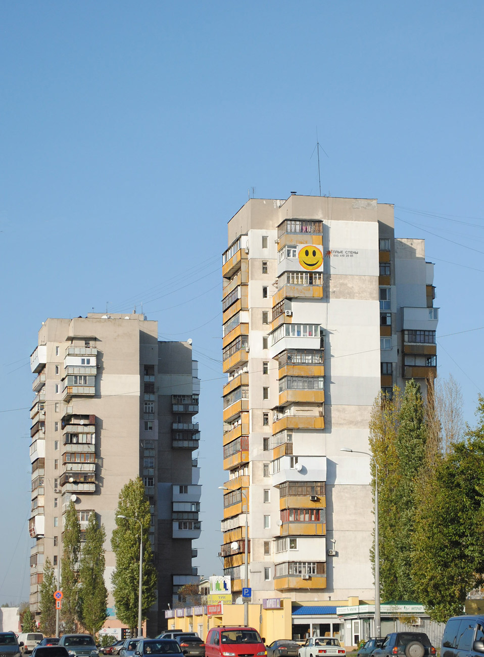 Одесса, Балківська вулиця, 139а; Балківська вулиця, 143а