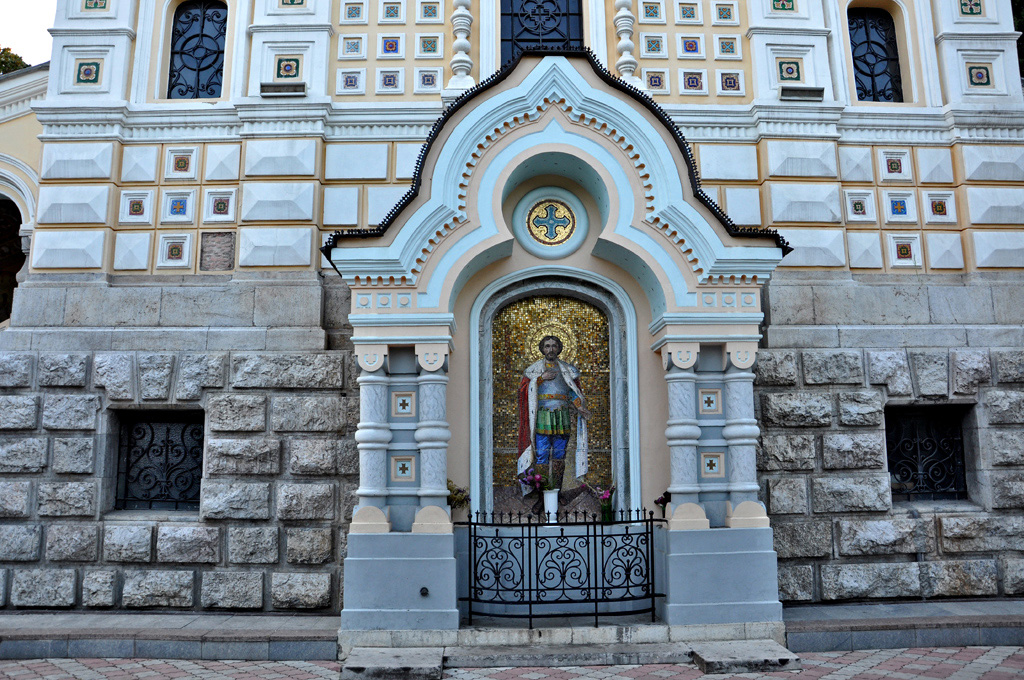 Ялта, Садовая улица, 2