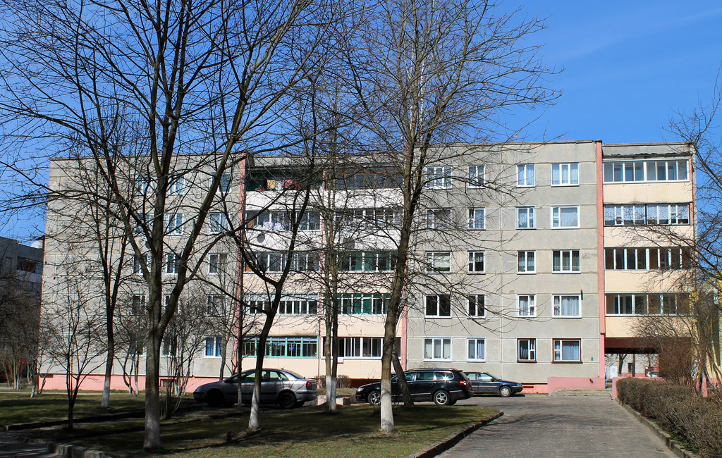 Вилейка, Улица Чапаева, 74