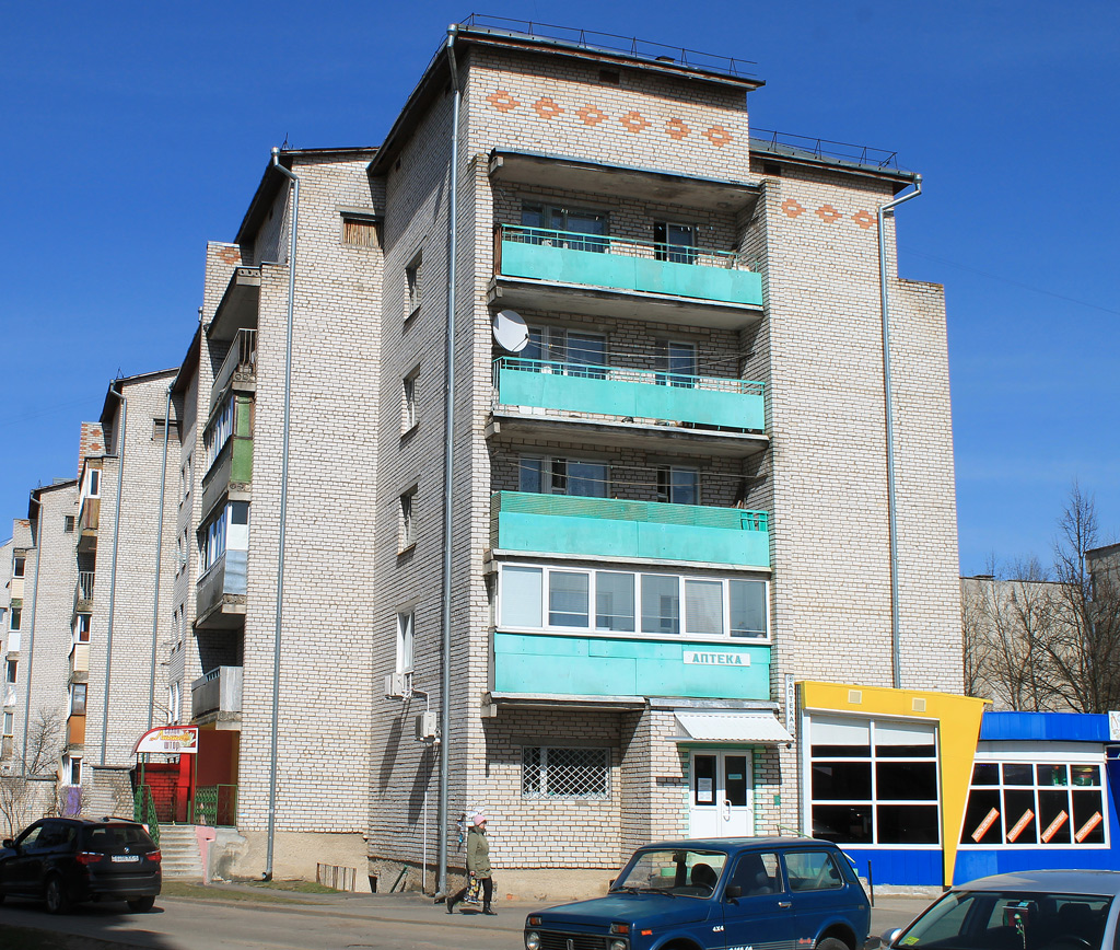 Вилейка, Улица Гагарина, 12