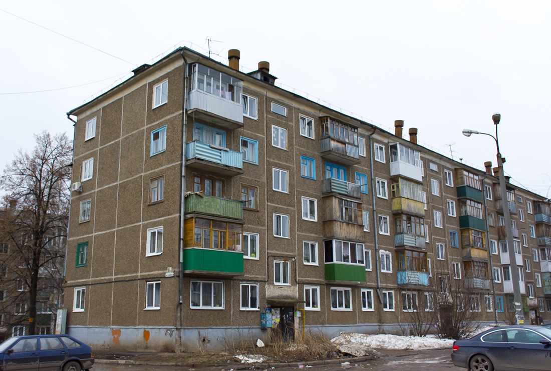 Ufa, Интернациональная улица, 181/3