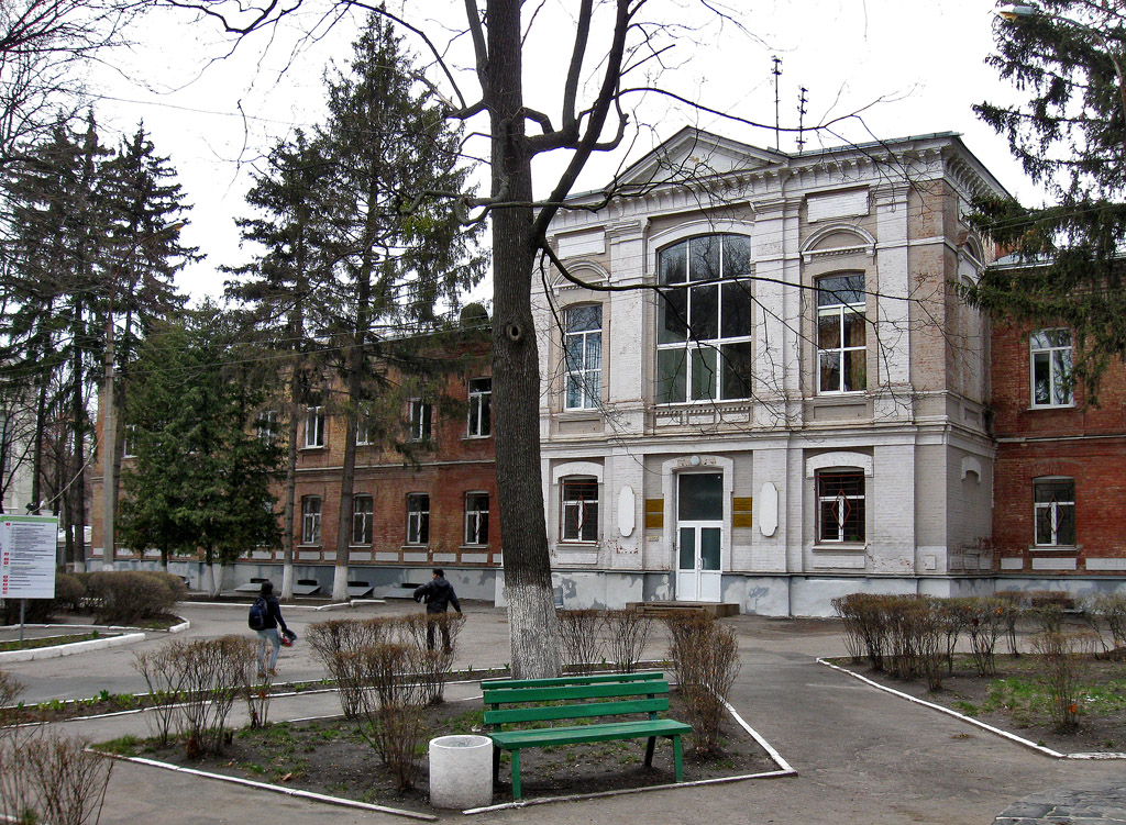Харьков, Проспект Независимости, 13