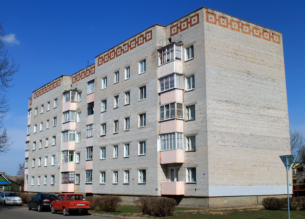 Вілейка, Пионерская улица, 25