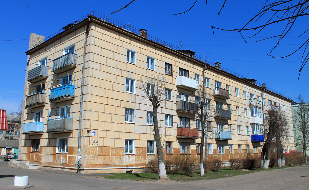 Вилейка, Октябрьская улица, 38