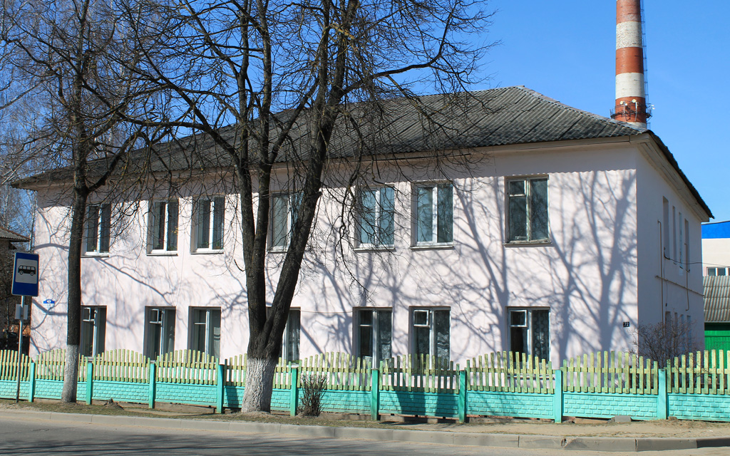 Вилейка, Улица 1 Мая, 72