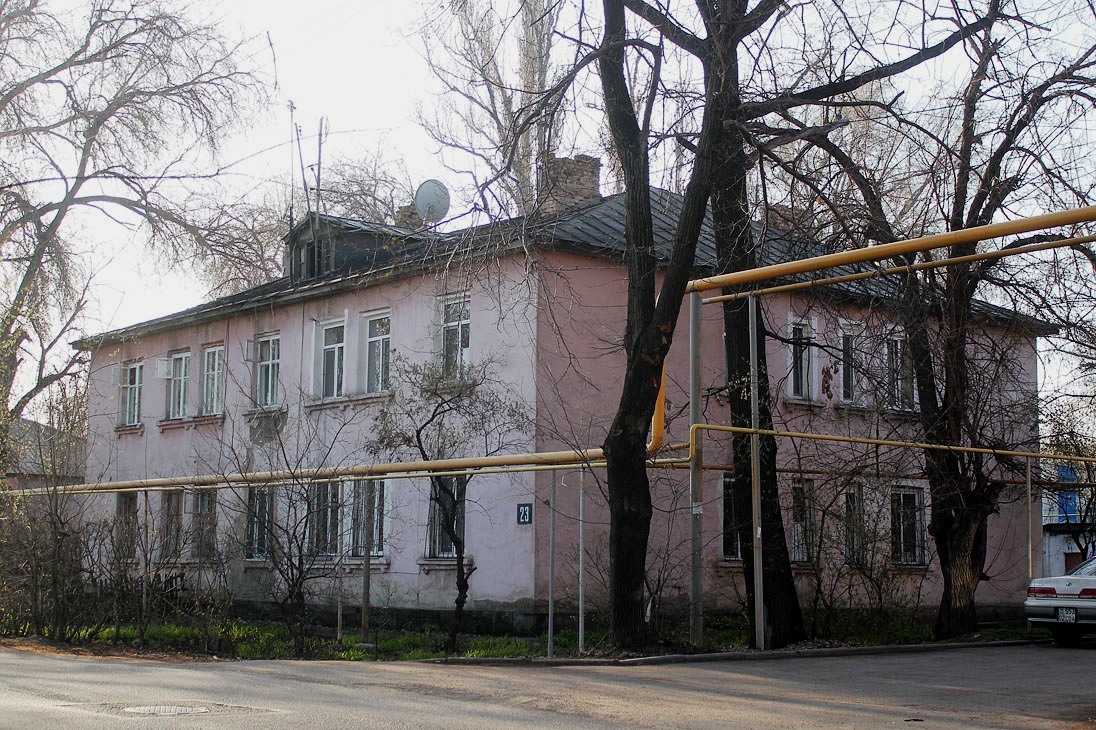 Алматы, Магнитная улица, 23