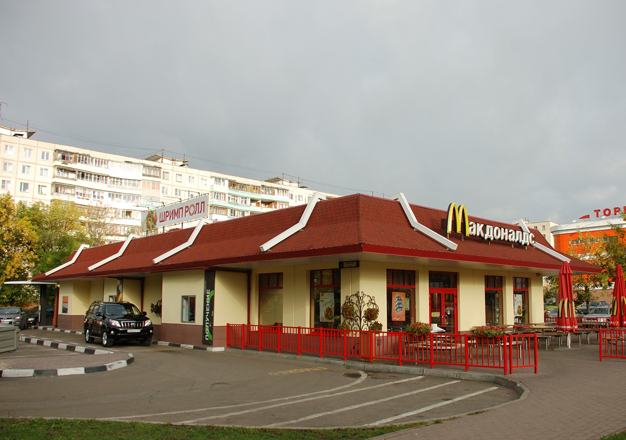 Электросталь, Улица Ялагина, 6