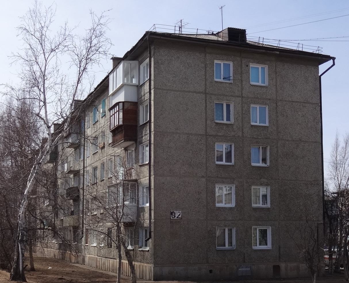 Иркутск, Микрорайон Юбилейный, 82