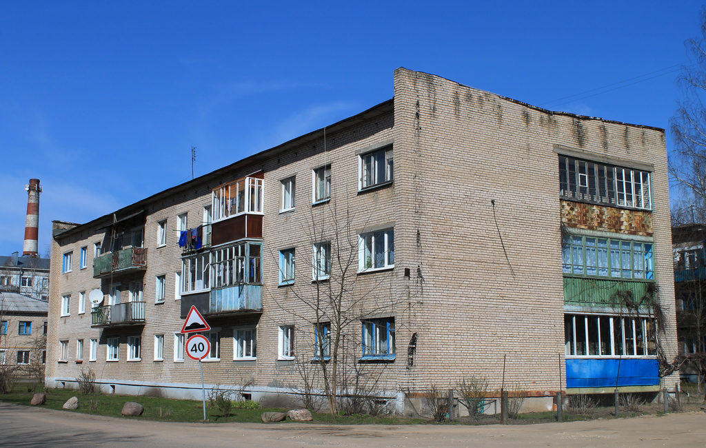 Вилейка, Октябрьская улица, 69