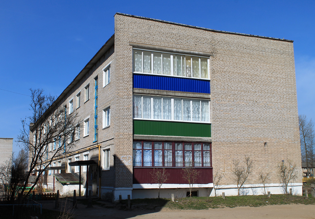 Vileyka, Улица Водопьянова, 74