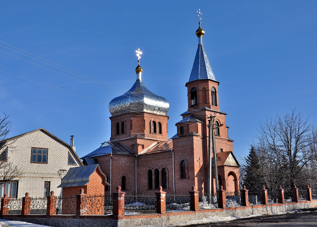 Великий Бурлук, Улица Ленина, 31