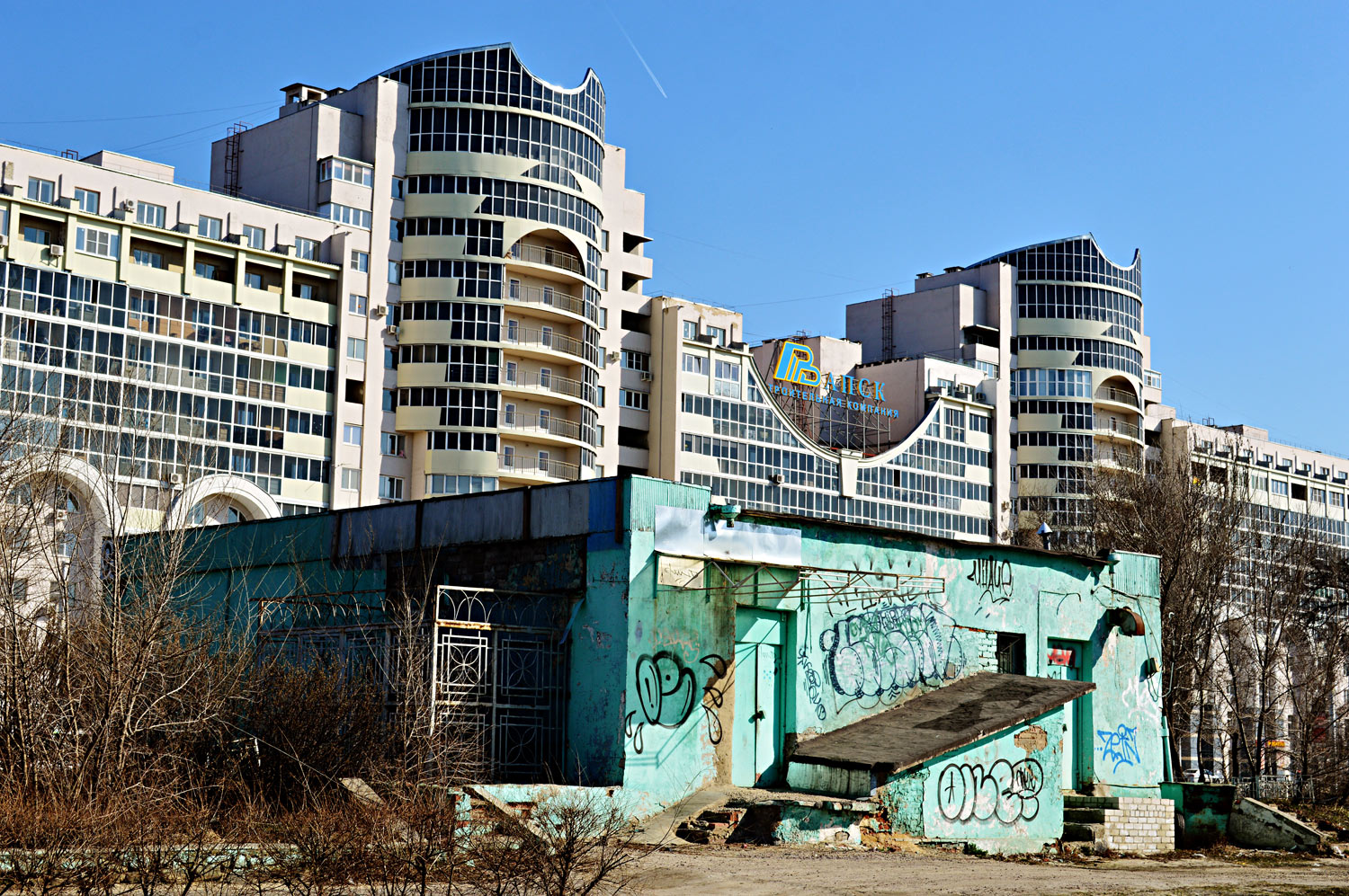 Воронеж, Ленинский проспект, 95