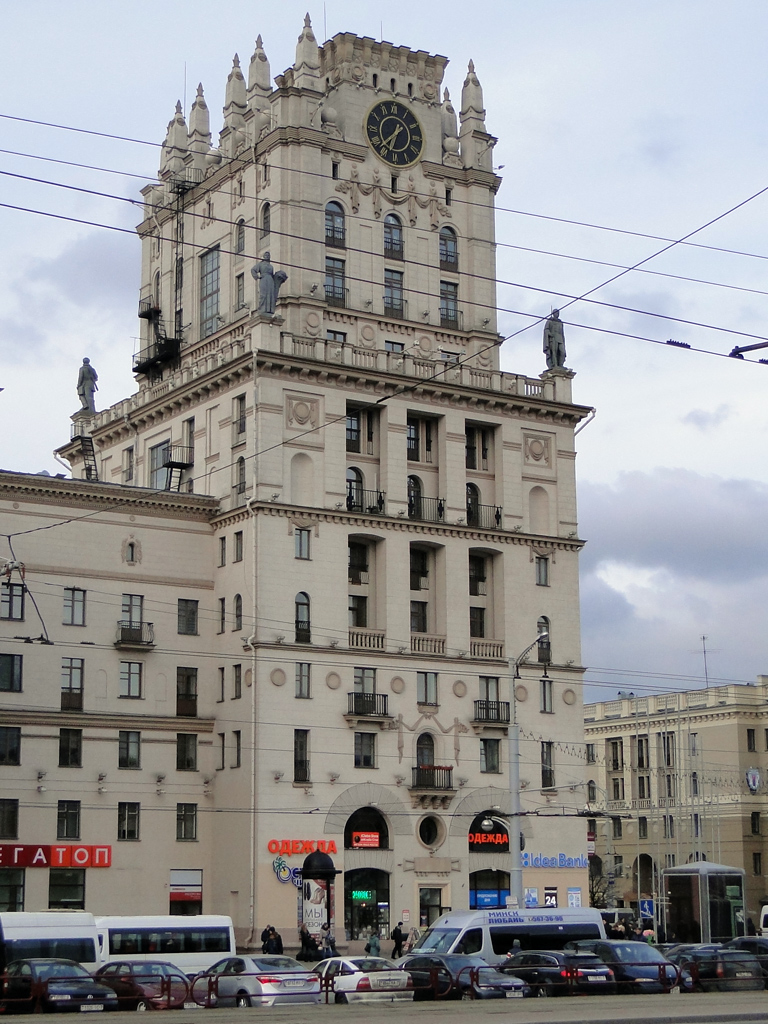 Минск, Улица Кирова, 1 / Бобруйская улица, 13 / Ленинградская улица, 7