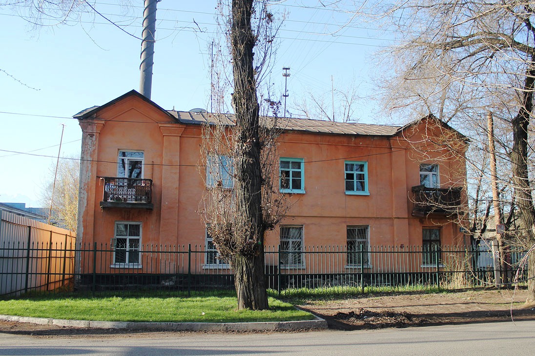 Алматы, Магнитная улица, 11