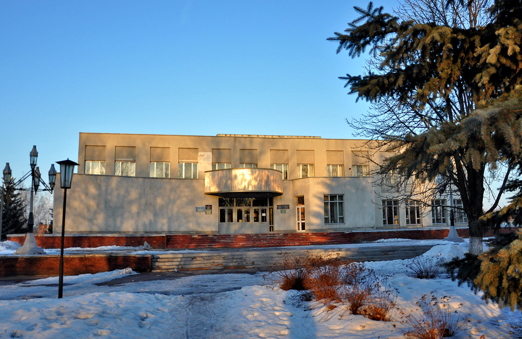 Великий Бурлук, Улица Ленина, 5