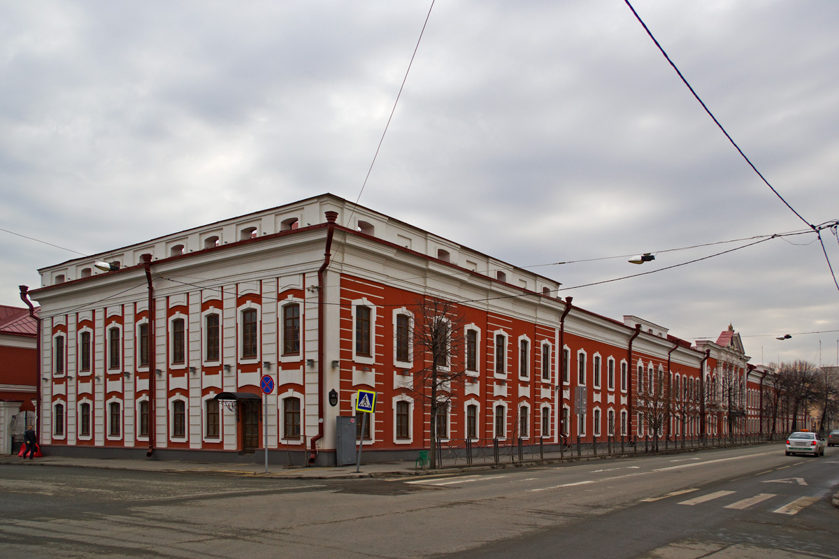 Казань, Улица Карла Маркса, 17