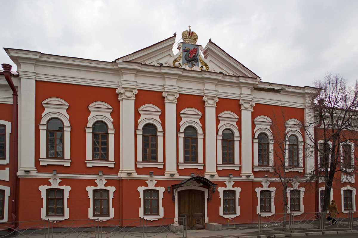 Казань, Улица Карла Маркса, 17