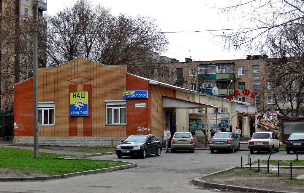 Charkow, Салтовское шоссе, 104А/1