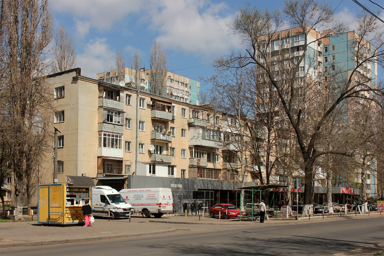 Одесса, Варненська вулиця, 16/1
