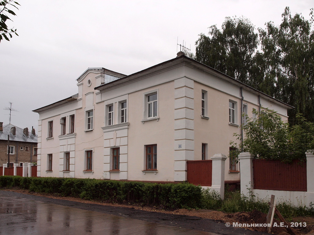 Плёс, Улица Луначарского, 12