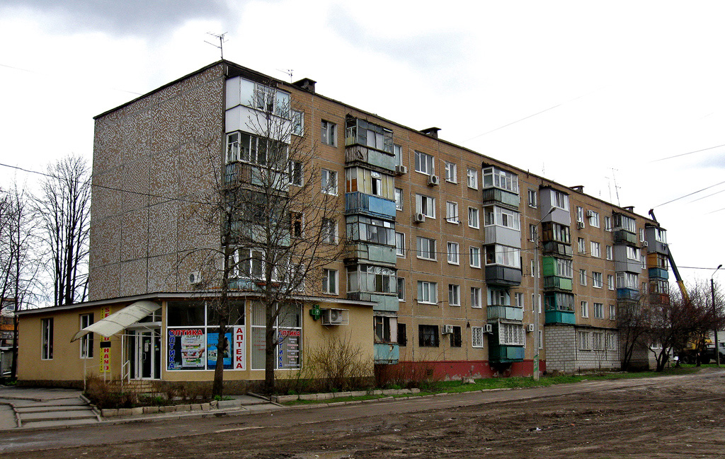 Харьков, Салтовское шоссе, 106А