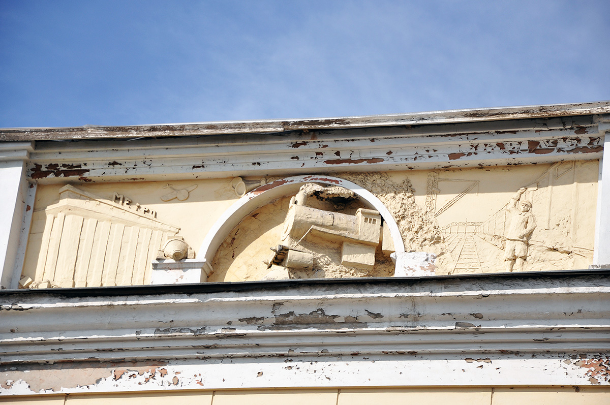 Омск, Улица Лобкова, 4 / Улица Марченко, 3