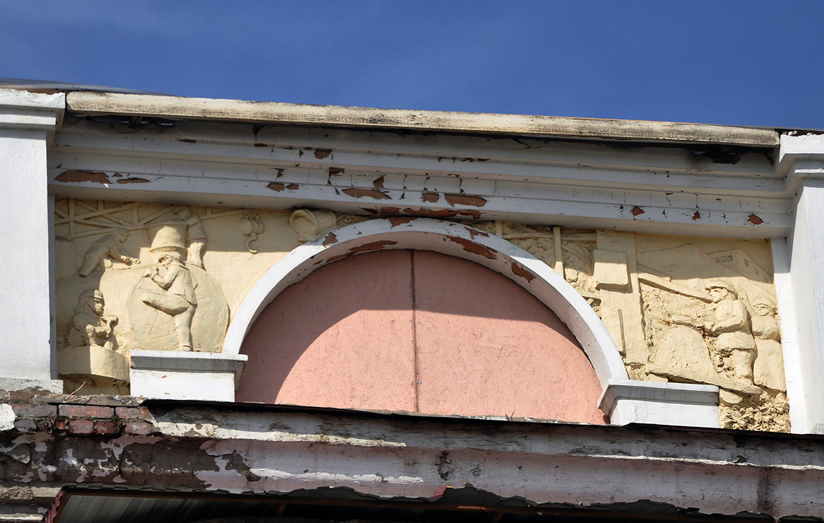 Омск, Улица Лобкова, 4 / Улица Марченко, 3