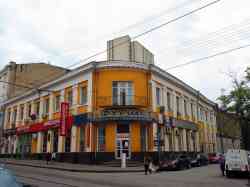 460 КБ