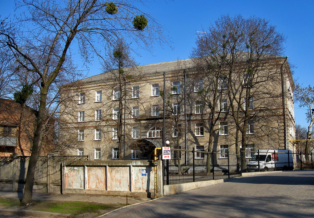 Харьков, Улица Гвардейцев-Железнодорожников, 9