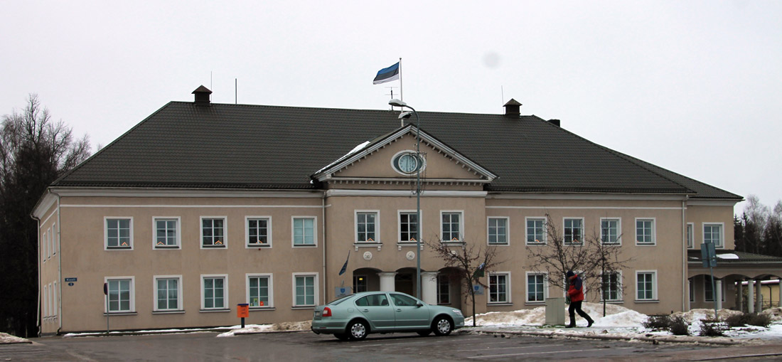 Ряпина, Kooli, 1