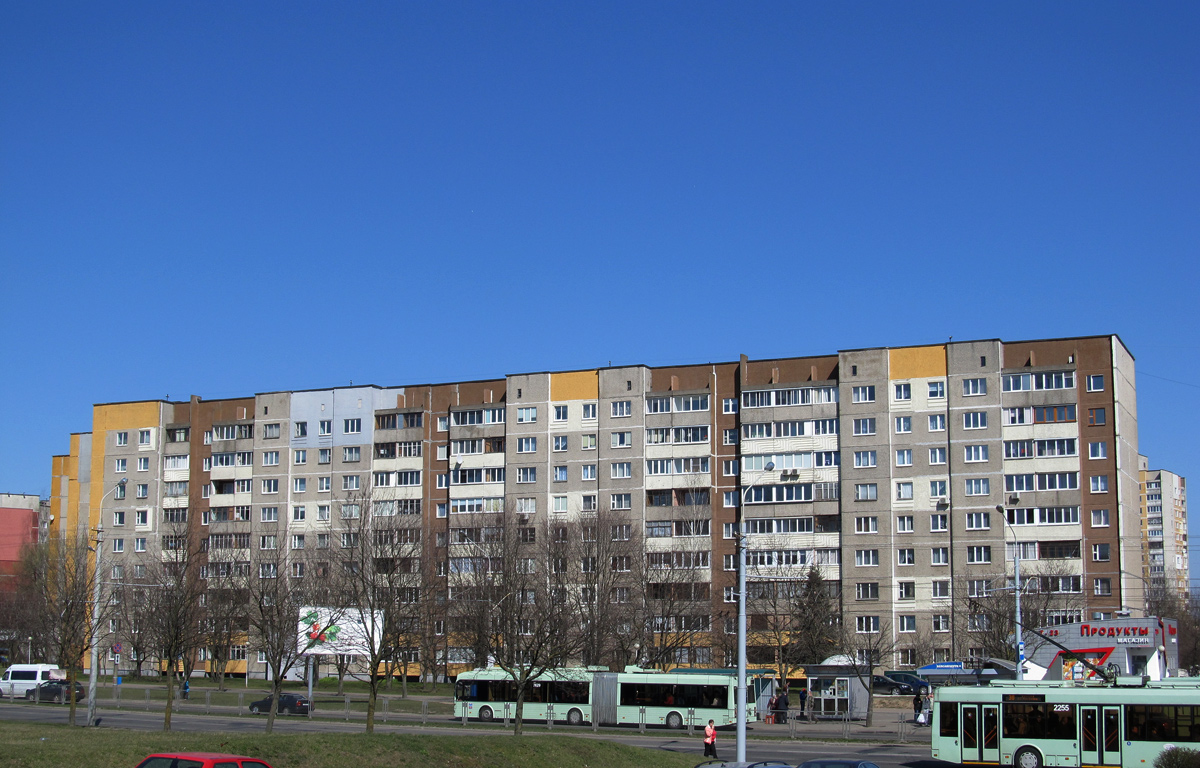 Минск, Проспект Рокоссовского, 5 корп. 1