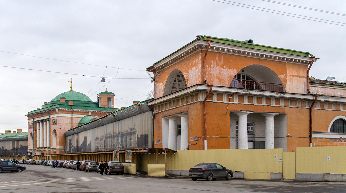 Санкт-Петербург, Конюшенная площадь, 1
