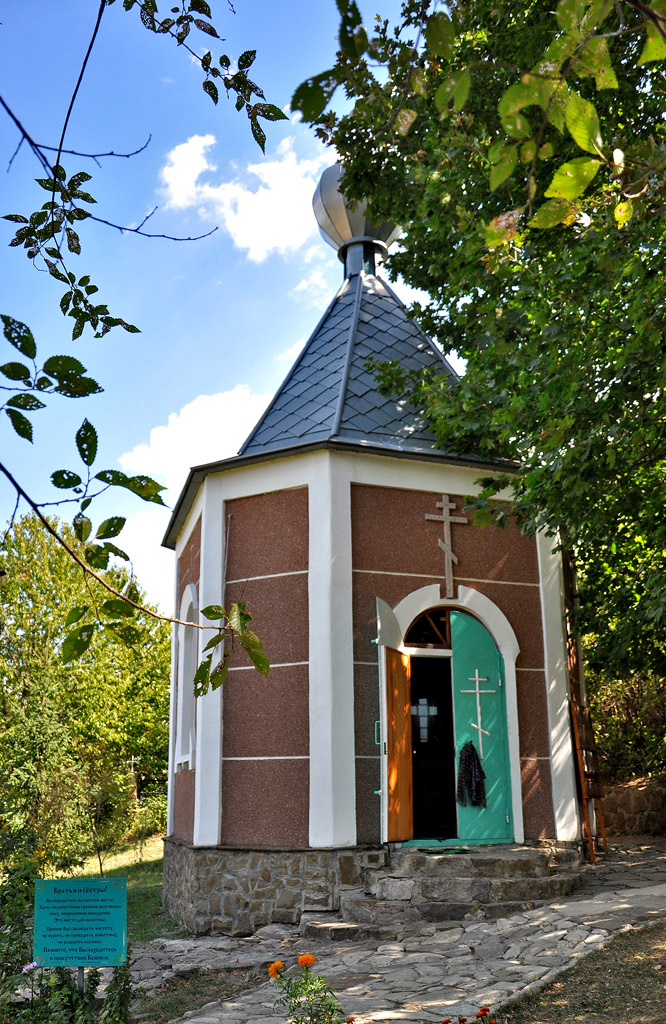 Старый Крым, Дорога Грина