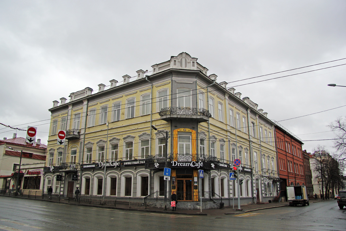 Казань, Улица Карла Маркса, 50 / Улица Жуковского, 8