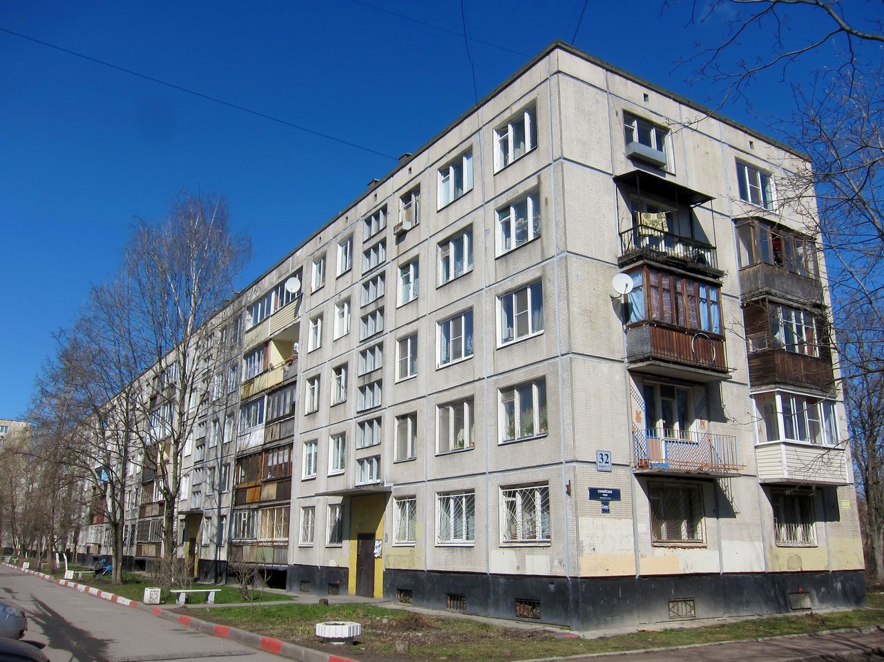 Sankt Petersburg, Софийская улица, 32 корп. 3