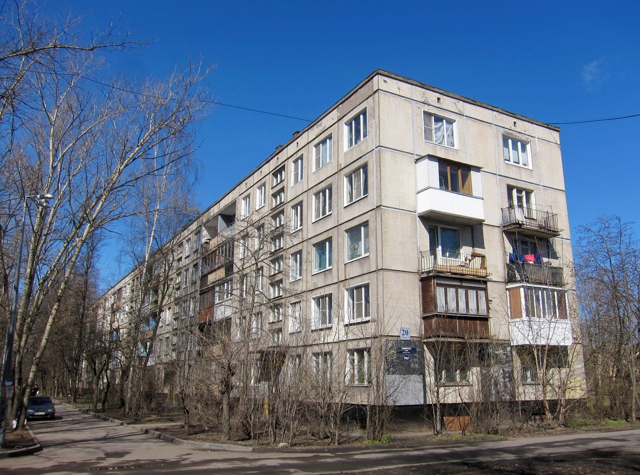 Санкт-Петербург, Софийская улица, 20 корп. 4