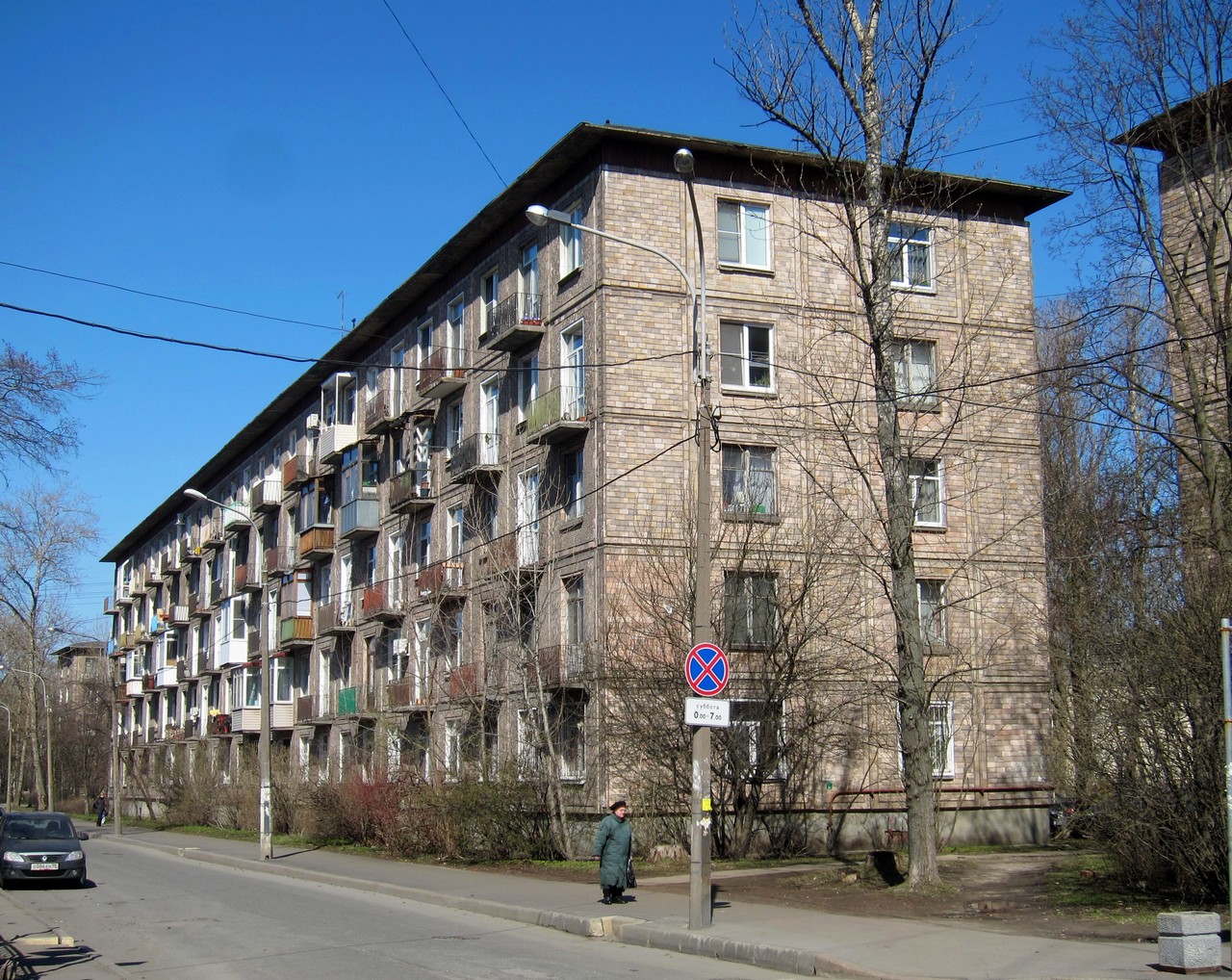 Санкт-Пецярбург, Улица Пинегина, 16