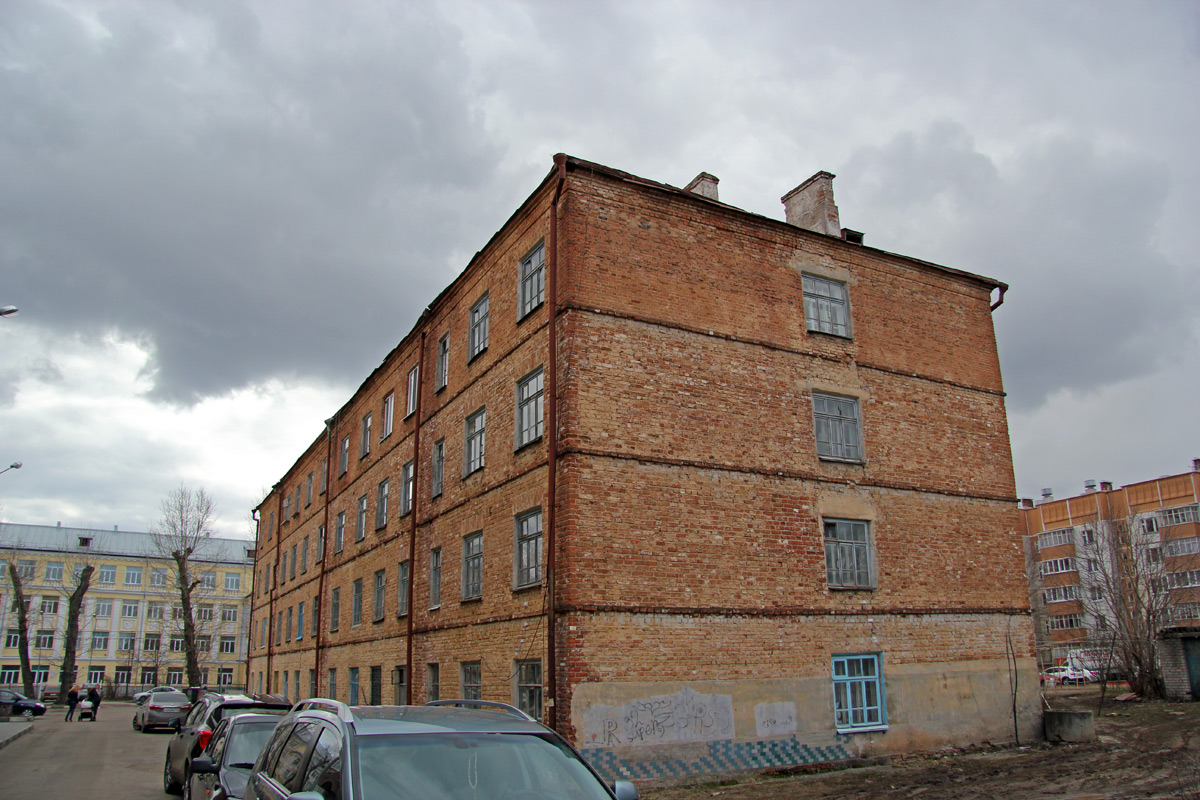 Казань, Улица Красного Химика, 24