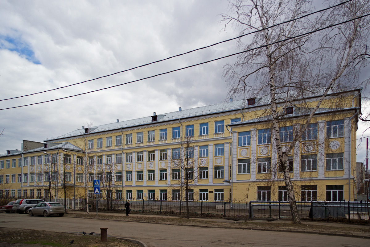 Казань, Улица Красного Химика, 19