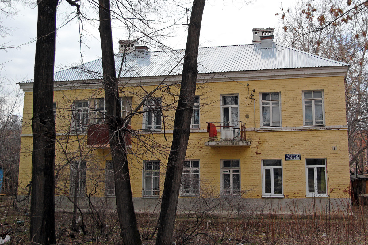 Казань, Улица Урицкого, 6