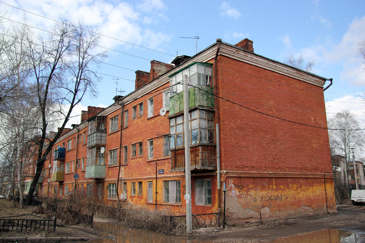 Казань, Мало-Московская улица, 28