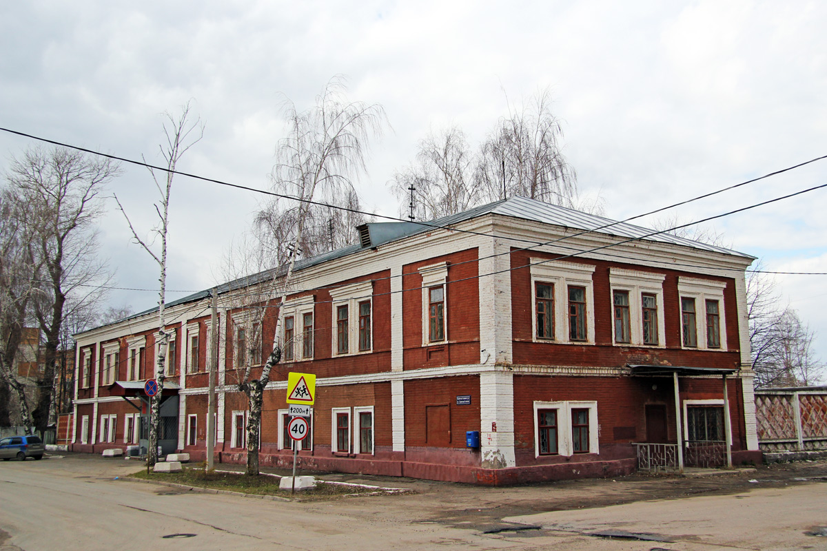 Казань, Улица Красного Химика, 16 / Кызыл Армейская улица, 8