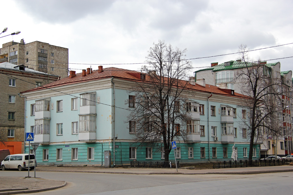 Казань, Улица Серп и Молот, 22